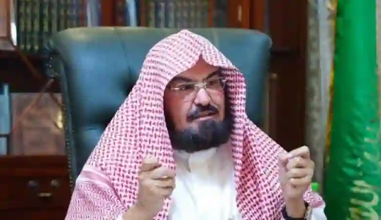 السديس يكشف لأول مرة عن نشاطات جديدة في المسجد الحرام خلال شهر رمضان 1445 