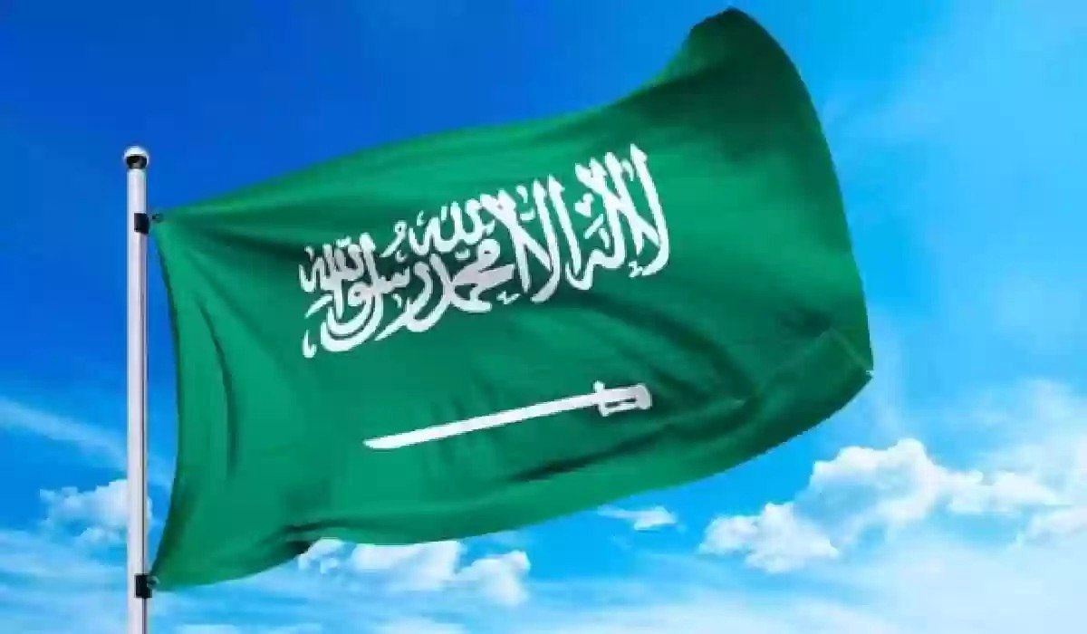 أخبار خير للمقيمين مواليد السعودية تسهيلات جديدة لكم لأول مرة في تاريخ المملكة 