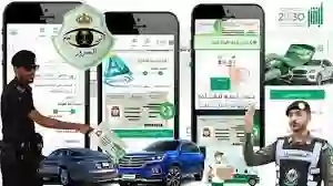 المرور يحذر السائقين من اليوم هذا الخطأ الشائع أثناء القيادة عليه غرامة كبيرة قد تصل للسجن