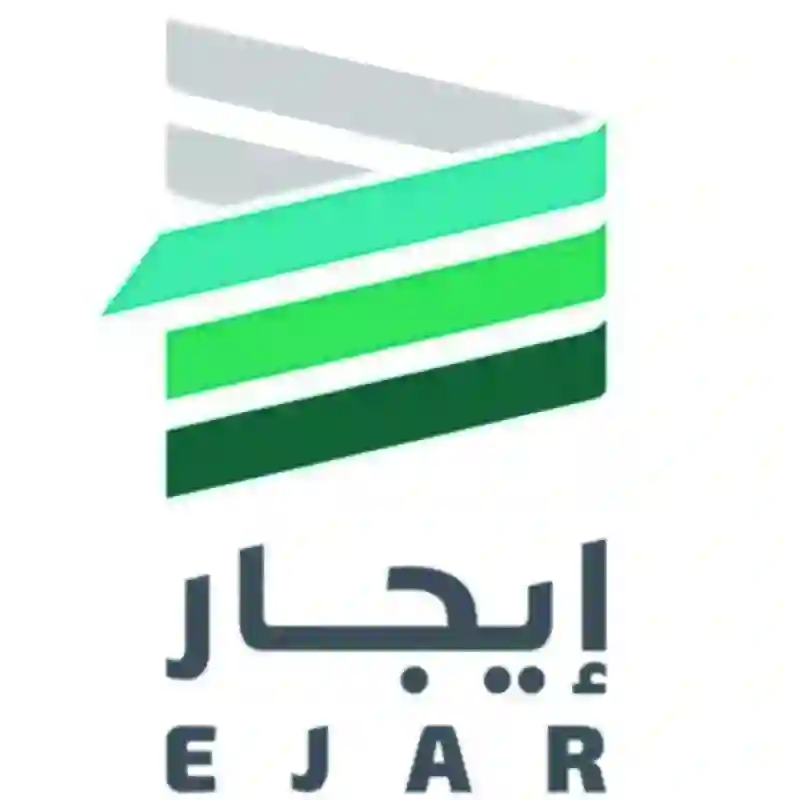 دليل توثيق عقد الايجار السكني في منصة إيجار ورسوم توثيق العقد يتحملها المشتري ولا البايع؟ 