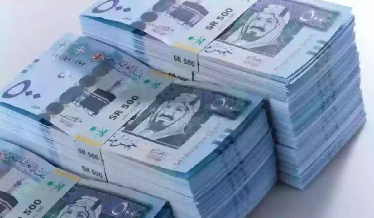 ما هو موعد نزول راتب التأهيل الشامل لهذا الشهر 1445؟