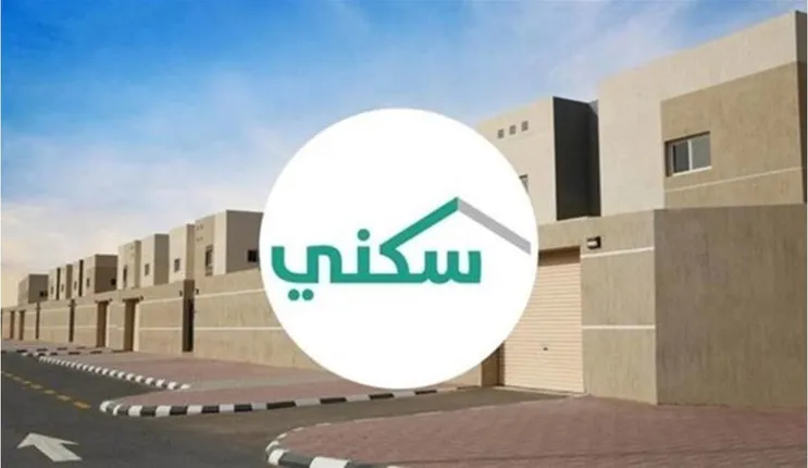 سكني يفتح أبواب التسجيل للمطلقات: فرصة جديدة لتحقيق الاستقرار السكني في السعودية