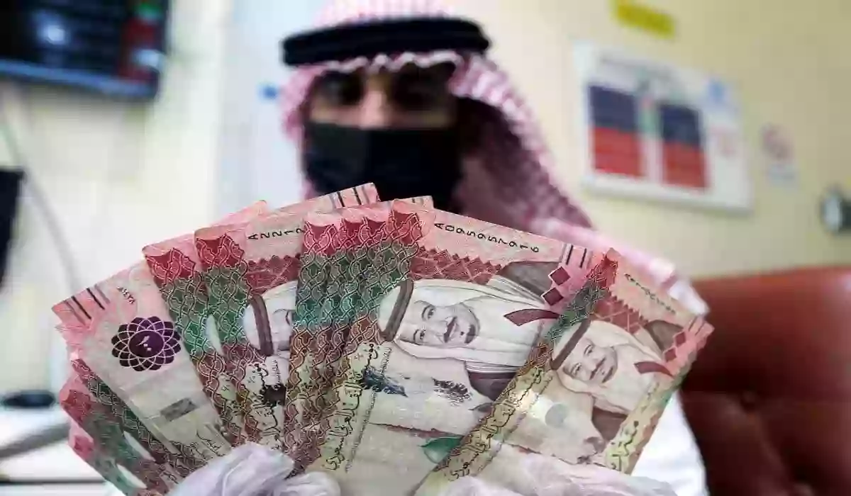 الضمان الاجتماعي يبدأ اليوم في صرف المساعدات المقطوعة 1445