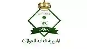 الجوازات تعلن ترحيل أي مقيم يتقدم بطلب نقل كفالة في هذه الحالات الجديدة وتحدد رسوم نقل الكفالة المتغيرة في كل مرة 