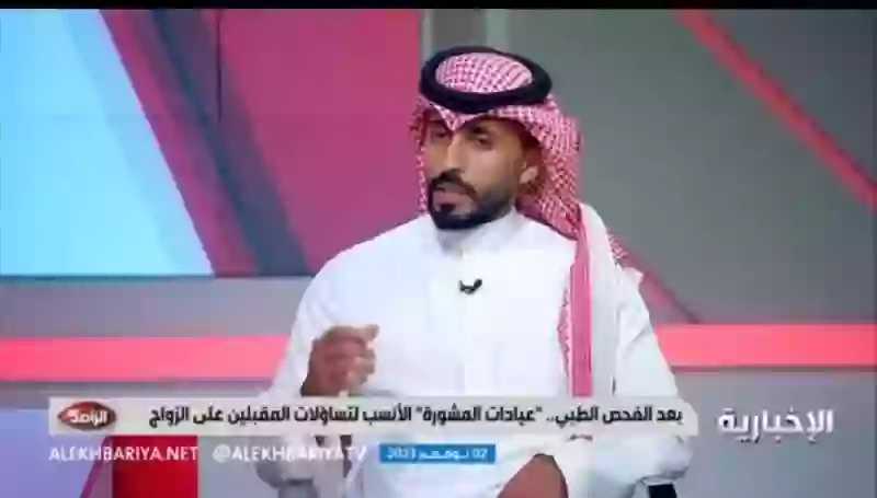 قصة شاب سعودي أصر على الزواج من فتاة رغم عدم تطابق نتائج الفحص الطبي ومن دفع الثمن شخص ثالث ليس له ذنب 