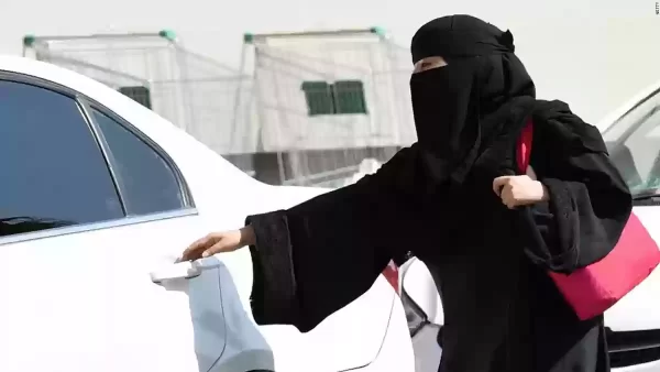 الاوراق والاجراءات والرسوم المطلوبة لاستقدام سائق خاص للمرأة في السعودية من بداية 2024؟ الاجابة بالتفصيل