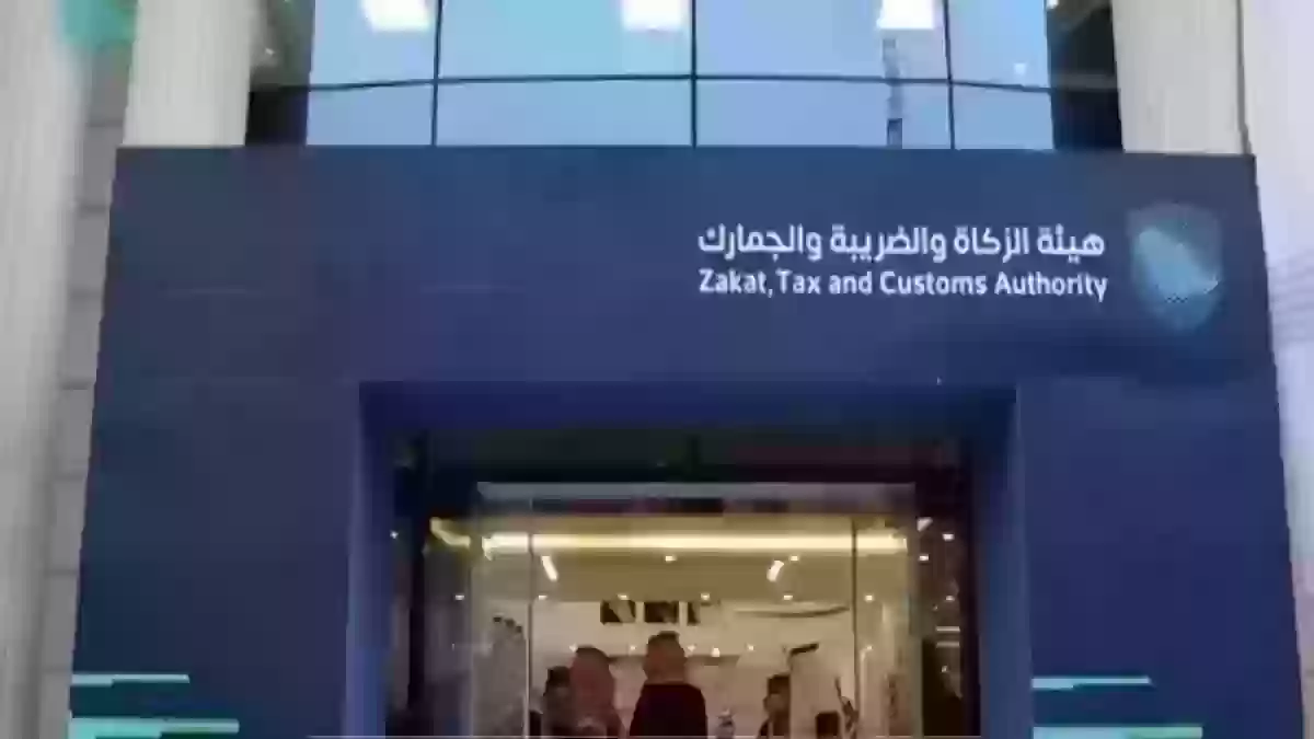 طريقة الاستعلام عن صحة رقم ضريبي بخطوة واحدة من هذا الرابط 2024 