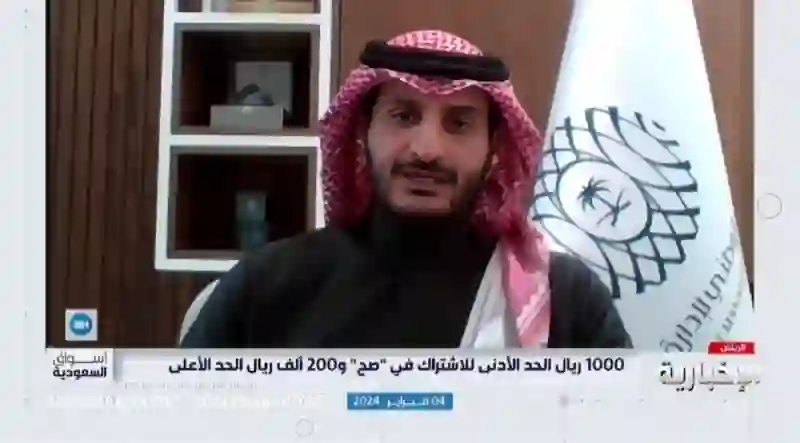 متى يحق للمشترك في صكوك صح الانسحاب؟ وهي يتم خصم أي مبالغ لو انسحب المشترك من صكوك صح؟ خبير يجيب بالتفصيل 