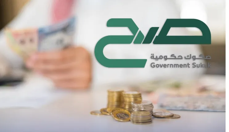 دليل الاشتراك في منتج صح من وزارة المالية خلال 30 ثانية 