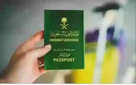 السعودية تعلن تسهيل اجراءات الحصول على الاقامة الدائمة وتسمح لمعظم المقيمين في اراضي المملكة التقديم للاقامة بدون كفيل بهذا الشرط 