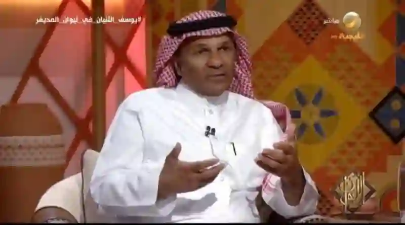 فيديو الثنيان يكشف سر مرض والدته الذي أجبره على الاعتزال المبكر 