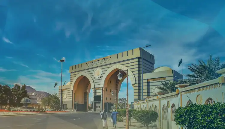 دليل ورابط التقديم على منح الدراسات العليا في الجامعة الاسلامية في المدينة المنورة 