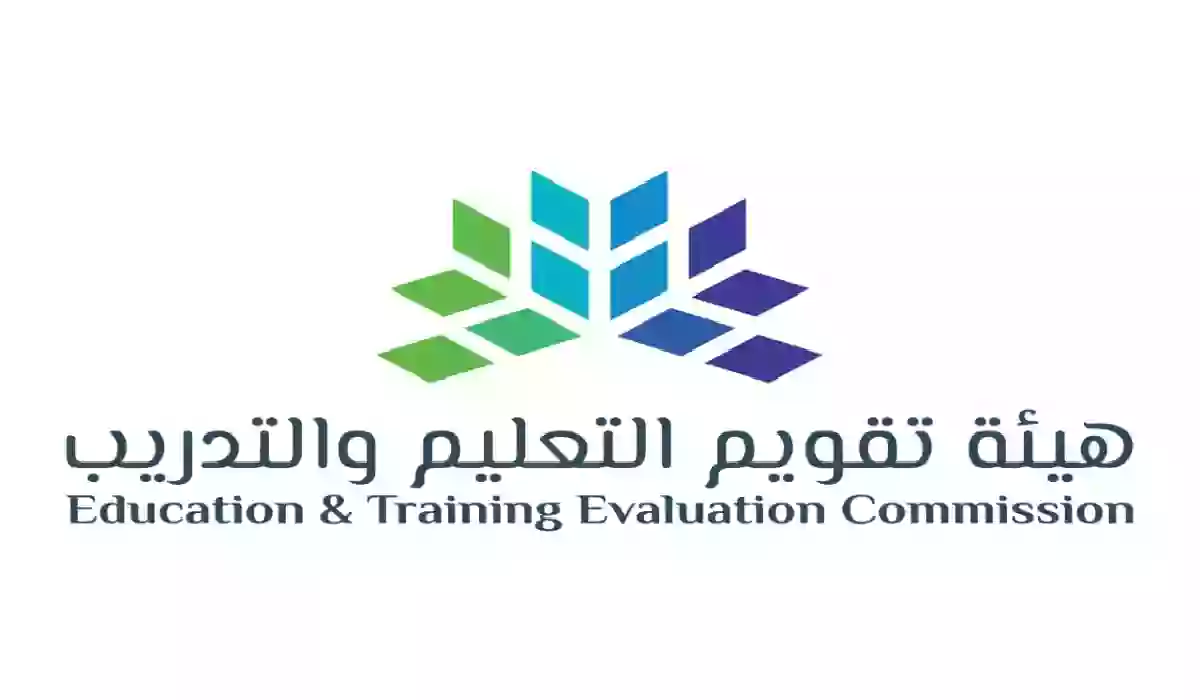 في هذا الموعد.. إعلان مواعيد التسجيل في اختبار الرخصة المهنية