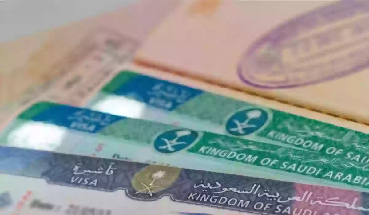 ما هي رسوم تأشيرة خروج وعودة مفردة؟