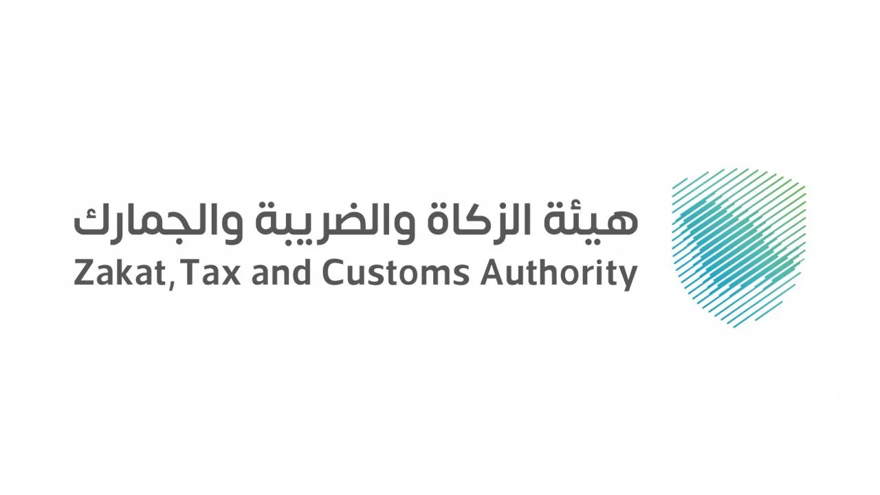 الزكاة والضريبة والجمارك تنشر الرسوم الجمركية الجديدة على البضائع الشخصية التي يتم شراءها من خارج المملكة وحقيقة زيادة الجمارك على الجوالات 