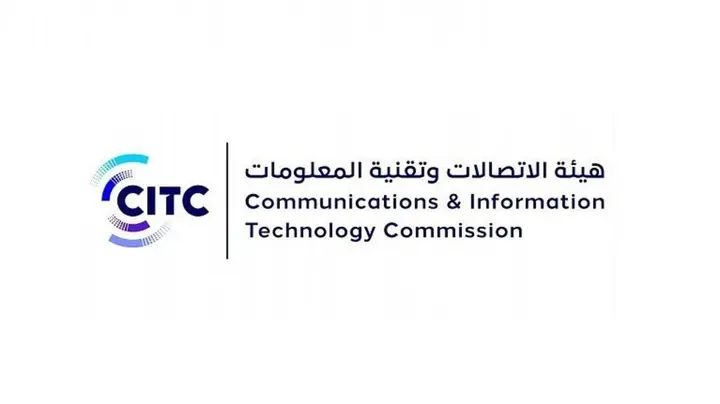 السعودية تعلن بدء تشغيل اتصالات الجيل السادس وتطلق أول خطوة لتجربتها