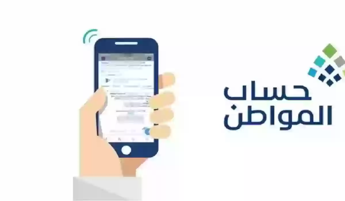 بشرى سارة لأم المواطن السعودي غير السعودية المطلقة وحقوق جديدة تحصل عليها من بداية 2024 هل بينها راتب الضمان الاجتماعي والجنسية؟ 