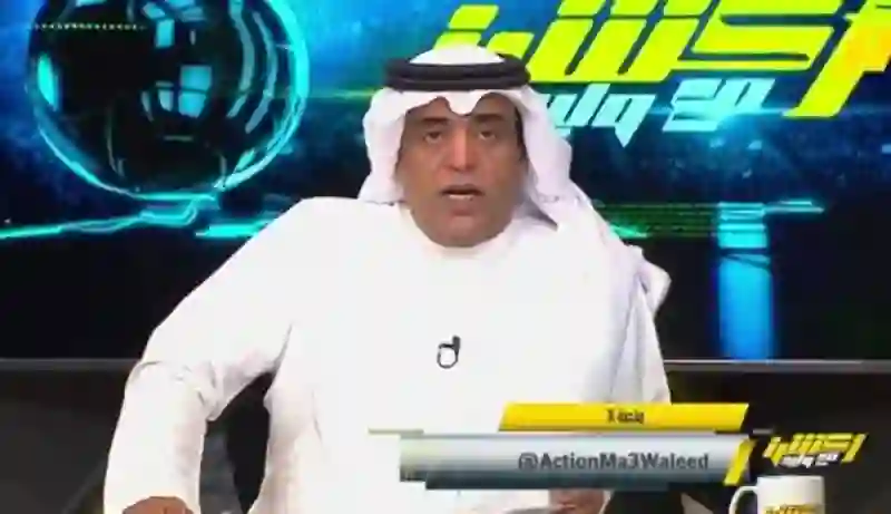فيديو الفراج يعلق على فوز الهلال في مواجهة الخليج ويعلق على ضربة الجزاء المثيرة للجدل 