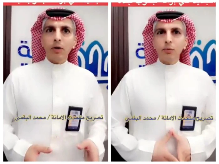 رسمياً: متحدث أمانة جدة يحسم الجدل حول الأحياء الحديثة التي سيتم أزالتها في جنوب جدة وسبب القرار 