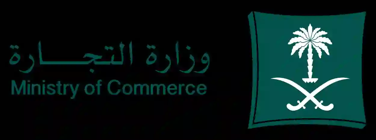 ثورة في سوق السيارات السعودي: وداعًا للاحتكار بفضل قرارات تطبق من العام المقبل 