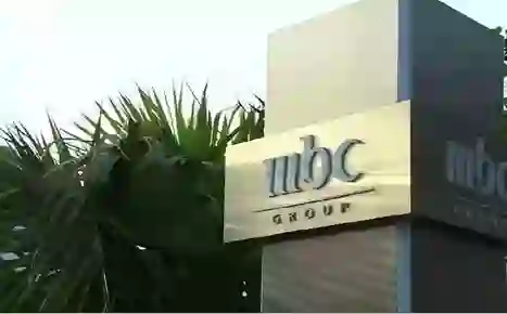 رسمياً: بيع مجموعة MBC بشكل مفاجئ والكشف عن المالك الجديد للمجموعة 