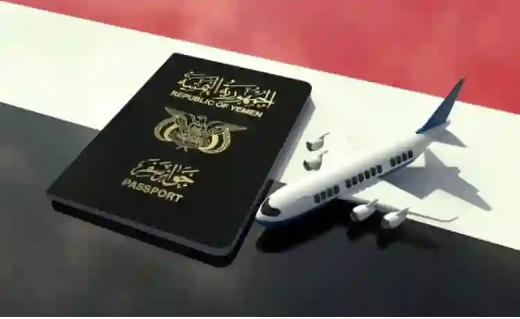 جوازات سفر اليمنيين في السعودية: إجراءات جديدة للمقيمين والوافدين 