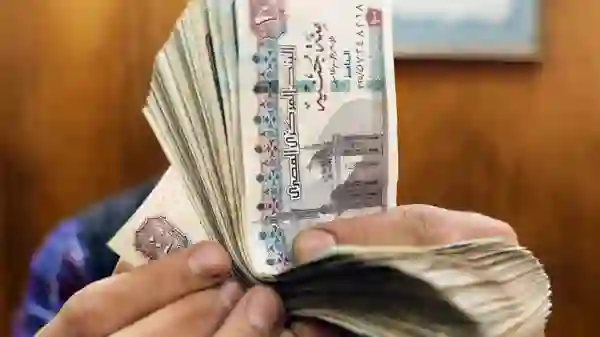 عاجل: تراجع تاريخي جديد للجنيه المصري قبل قليل لأول مرة منذ التعويم في البنوك والسوق الموازي 