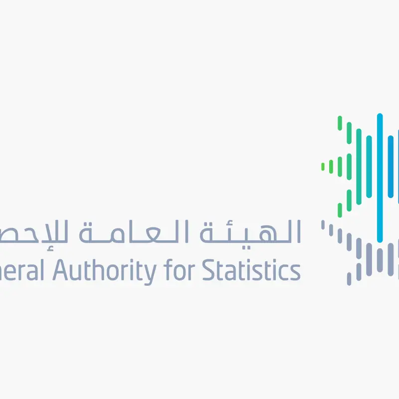 كم ياخذ اللي يشتغلو في التعداد السكاني 1445