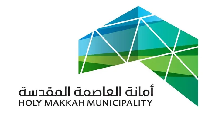 أمانة مكة المكرمة تصدر توضيح عاجل للسكان والمعتمرين حول مواقع صلاة عيد الفطر 1445 في العاصمة المقدسة ومواقعها وطرق الوصول إليها بدون زحمة