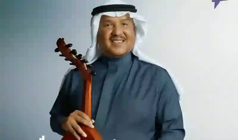 فيديو الفنان محمد عبده يعلن إصابته بهذا النوع من السرطان الشائع في السعودية 