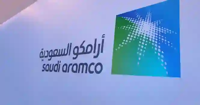 ارامكو تتجه نحو تخارج سريع من هذه الاستثمارات في قطاع الكهرباء وترقب لتأثير القرار على سهم الشركة 
