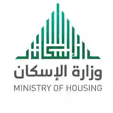 أهم ما جاء في قرارات وزارة الاسكان السعودية حول تنظيم مناطق سكن الوافدين في الرياض وجدة وحقيقة منع سكن المقيمين في هذه الأحياء 