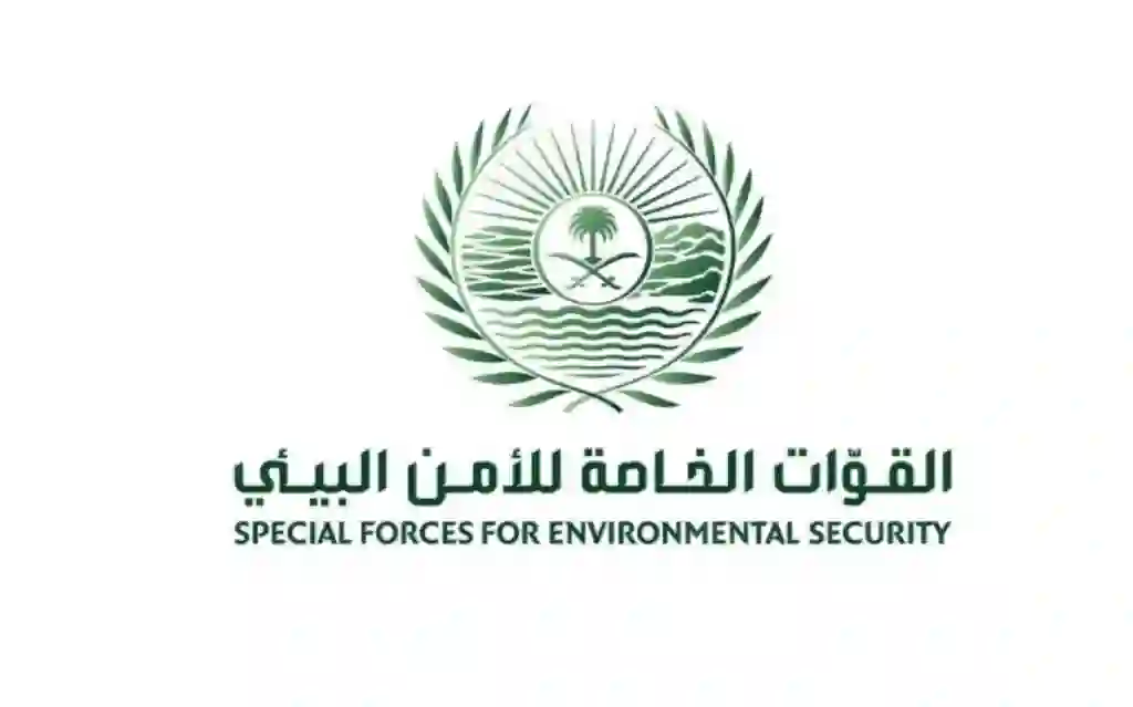 السعودية: من اليوم عقوبة صيد هذا الحيوان المفترس 80 الف ريال 