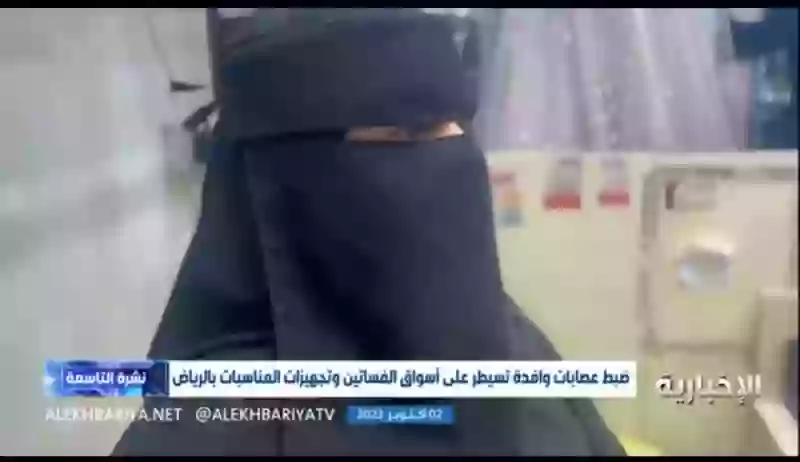 بالفيديو: بائعة سعودية في محل شهير تكشف حقيقة صادمة عن صاحب المحل الذي تعمل فيه منذ عامين 