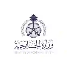 السعودية: تحذيرات رسمية حول سفر المواطنين والمقيمين من السعودية الى الأردن ومصادر تكشف تفاصيل ما يحدث 