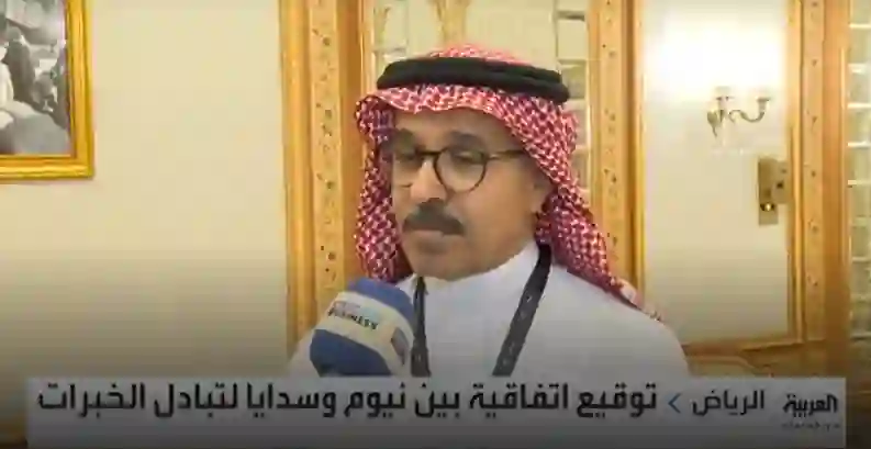 رسمياً: إجراءات جديدة لدخول المواطنين والمقيمين عبر مطارات السعودية والمديرية العامة للجوازات توضح تفاصيل الجراءات الجديدة وتاريخ بداية تطبيقها 