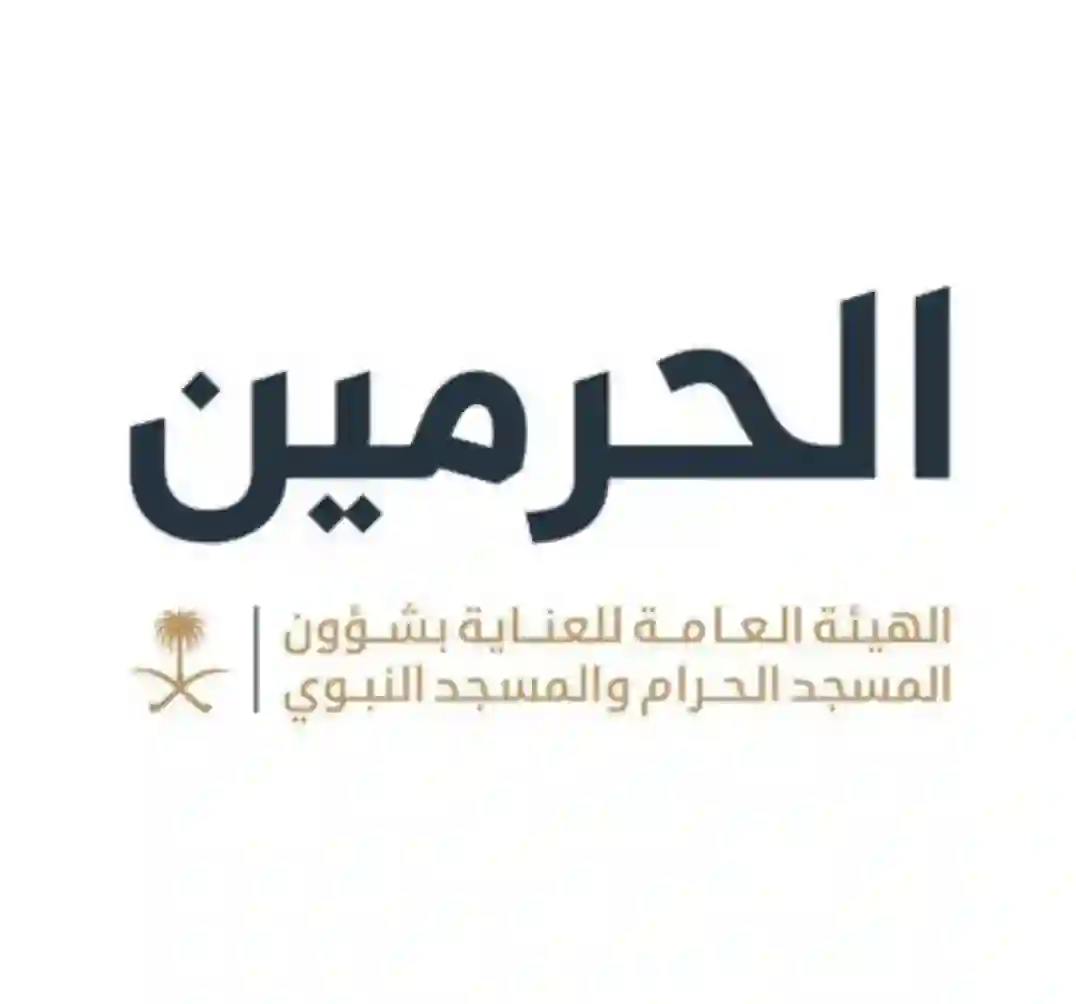 السعودية تعلن تغيير مواعيد زيارة الروضة النبوية ومفاجأة في مواعيد زيارات النساء 