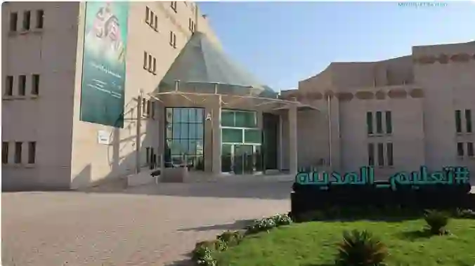 عاجل: تعليق الدراسة اليوم الأحد في كل هذه المناطق في السعودية 