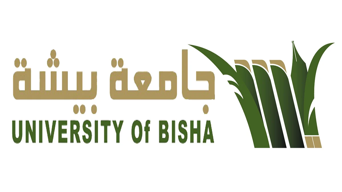 طريقة التقديم والتخصصات المطلوبة في جامعة بيشة للوظائف الشاغرة بنظام التعاون 1445 