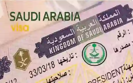 السعودية تعلن عن تأشيرة عمل مجانية جديدة يستطيع أي شخص الحصول عليها مجاناً بهذا الشرط فقط 