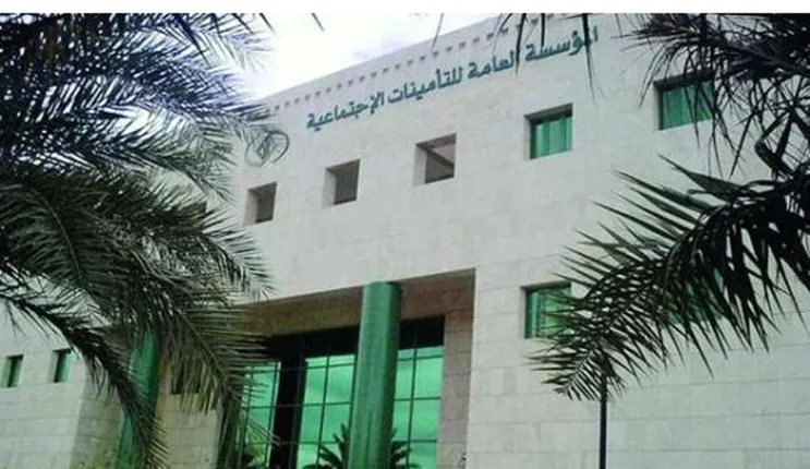 سن التقاعد يحسب بالهجري ولا بالميلادي؟ التأمينات تجيب بالتفصيل 