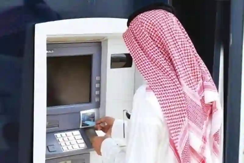 من يوم الاثنين حتى لو عليك خدمات تقدر تتصرف بحسابك البنكي بالكامل سحب وايداع بهذا الشرط فقط 