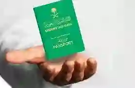 من اليوم تطبيق هذه التسهيلات الجديدة لاستخراج الجنسية السعودية للأجانب في المملكة 1445 