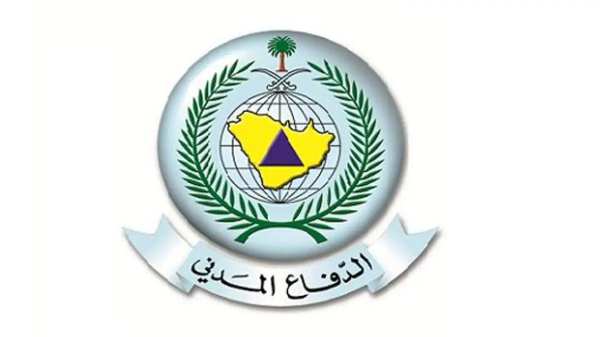 الدفاع المدني يعلن عن مخالفات جديدة بنصف مليون ريال والسجن لكل مواطن أو مقيم لا ينفذ هذه التعليمات من اليوم 