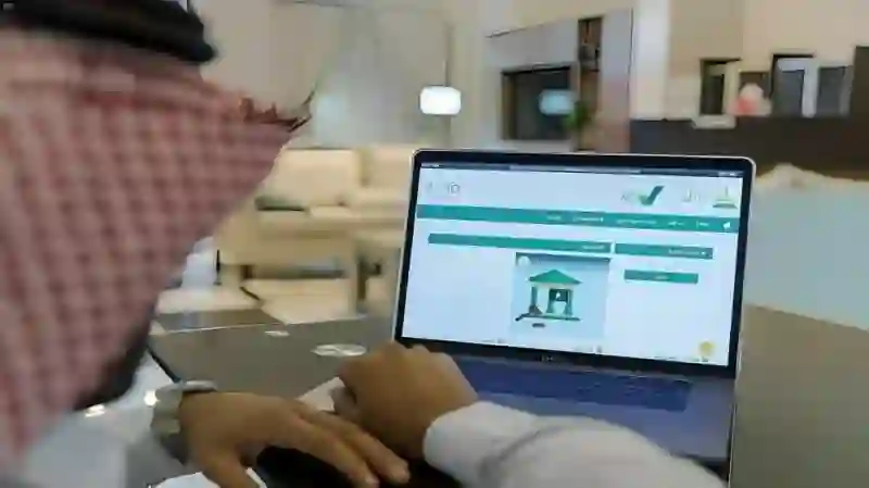 العدل تزف بشرى سارة لكل من عليه وقف خدمات من أول أيام رمضان 1445 