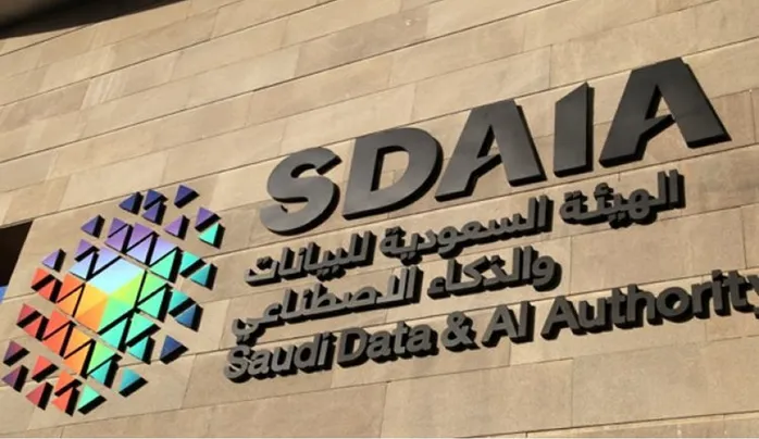 الرابط الرسمي وطريقة التقديم والأوراق المطلوبة لوظائف سدايا برواتب وبدلات وتأمين ومميزات VIP 