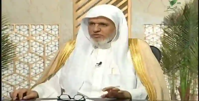وش حكم تزين المخطوبة بالمكياج والصبغة عند الشوفة الشرعية؟ الشيخ الشثري يوضح حكم المكياج والصبغة ولبس القصير في الشوفة 