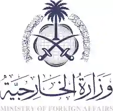 السعودية تعلن عن تسهيلات جديدة لاصدار تأشيرات الزيارة والعمل للسودانيين وعائلاتهم يبدء تطبيقها من هذا التاريخ 