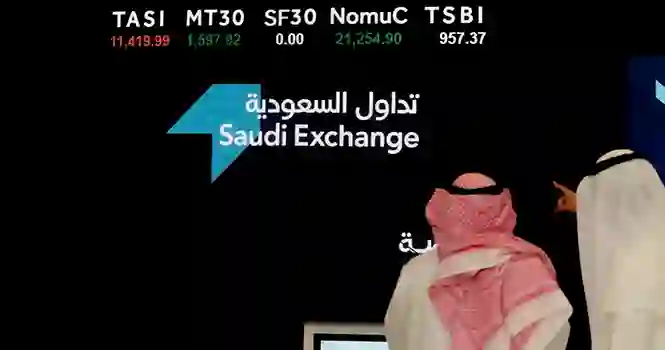 سهم الرياض المالية يستعد لقفزة في اتجاه غير متوقع بعد الكشف عن اداءها المالي لي النصف الأول من 2025 