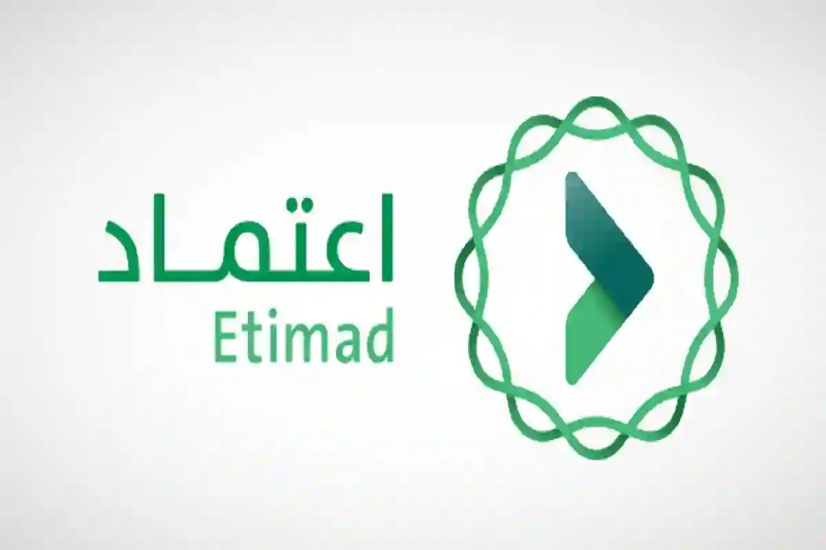 للموظفين في السعودية اجراء هام مطلوب عبر اعتماد حول المرتبات 